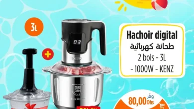 Hachoir digital 2 bols 3 litres KENZ