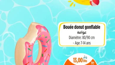Bouée Donut gonflable 7-14ans
