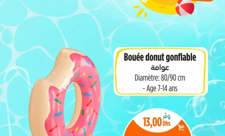 Bouée Donut gonflable 7-14ans