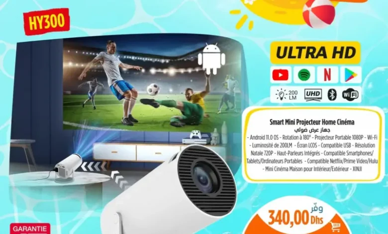Smart mini projecteur Home Cinéma XINJI