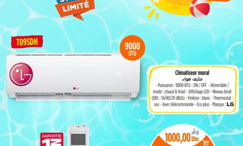 Climatiseur mural 9000BTU LG