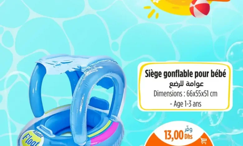 Siège gonflable pour bébé 1-3ans