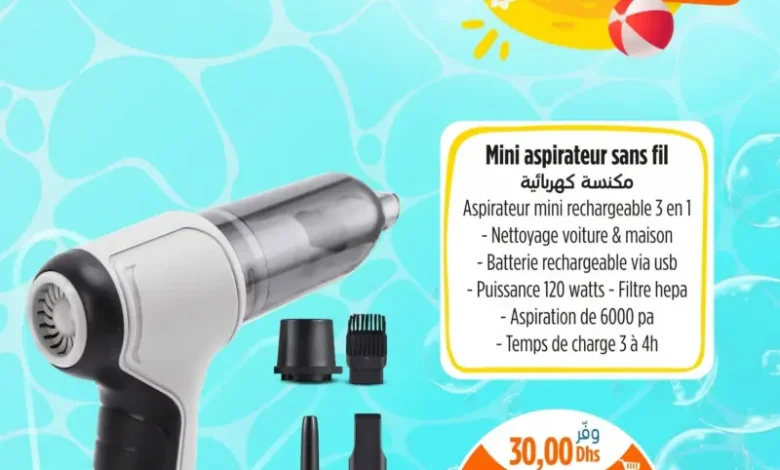 Offres صيف الهميزات والتبراع chez Kazyon Market Maroc Mini aspirateur sans fil rechargeable 3en1 عروض كازيون juillet 2025 Mini aspirateur sans fil rechargeable 3en1