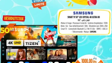 Smart TV 50 pouces LED 4K SAMSUNG