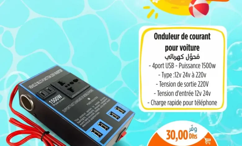 Onduleur de courant pour voiture