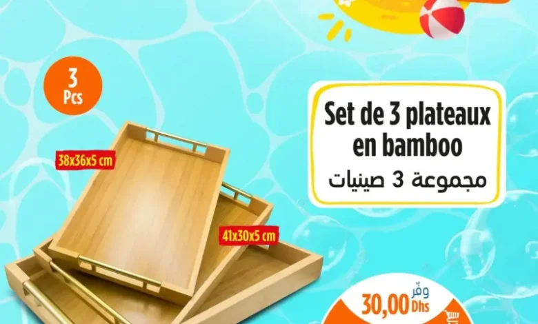 Set de 3 plateaux en bambou