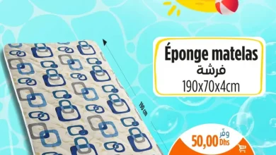 Eponge matelas 190x70x4cm