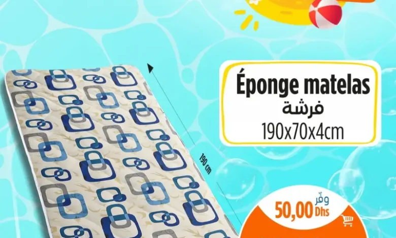 Eponge matelas 190x70x4cm