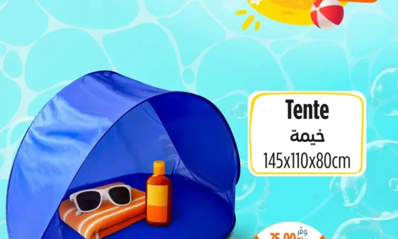 Tente pour la plage