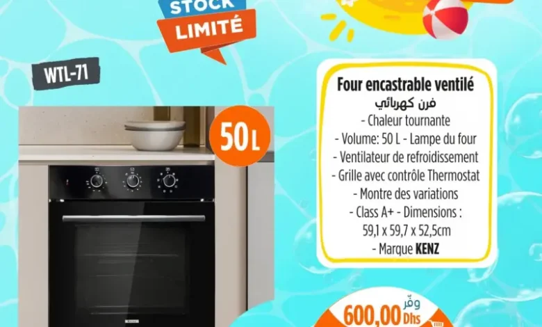 Four encastrable ventilé 50 litres KENZ