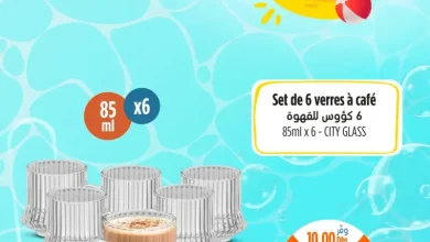 Set de 6 verres à café CITY GLASS
