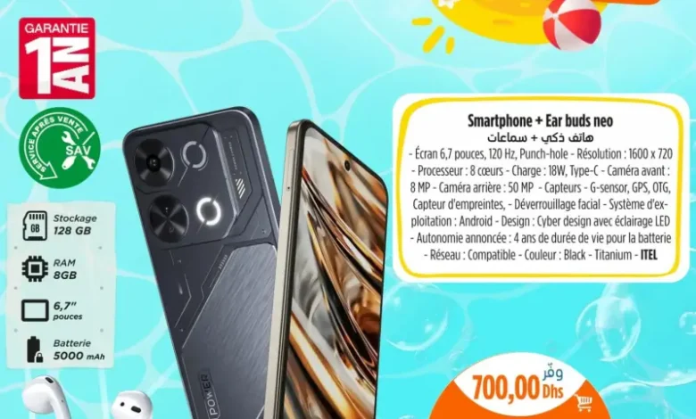 Offres صيف الهميزات والتبراع chez Kazyon Market Maroc Smartphone 128/8GB + Earbuds neo ITEL