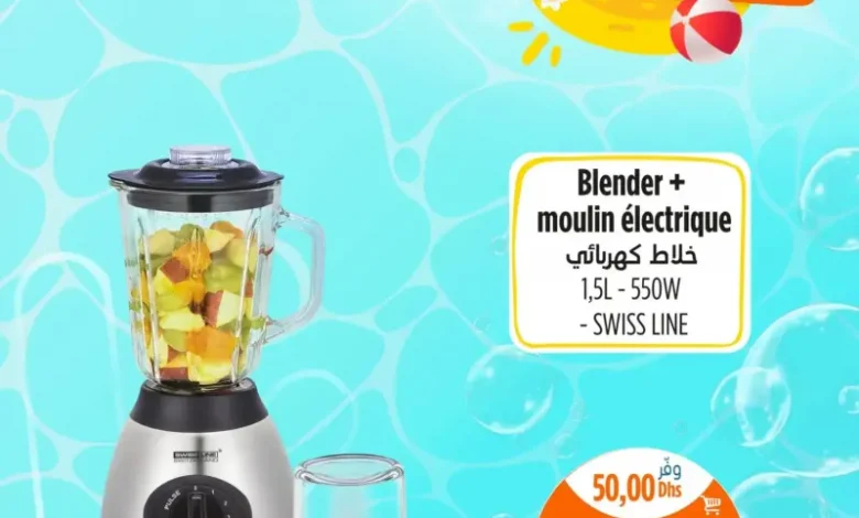 Blender + moulin électrique 1.5 litre SWISS LINE
