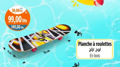Skateboard Planche à roulettes en bois 59cm
