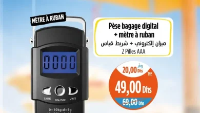 Pèse bagage digital + mètres à ruban