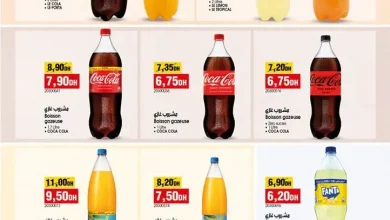 Spécial Boissons gazeuses