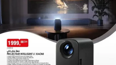 Catalogue Bim au Maroc Spécial Projecteur XIAOMI du Vendredi 25 Juillet 2025