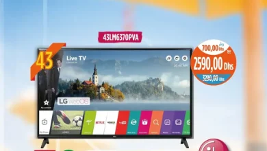 Smart TV Full HD 43 pouces LG