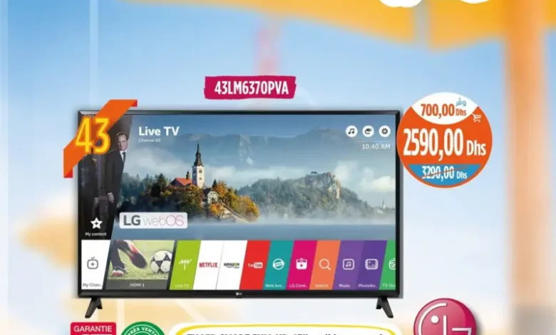 Smart TV Full HD 43 pouces LG