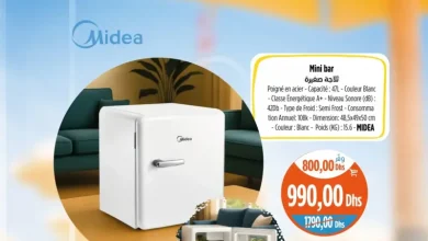 Mini bar 47 litres MIDEA