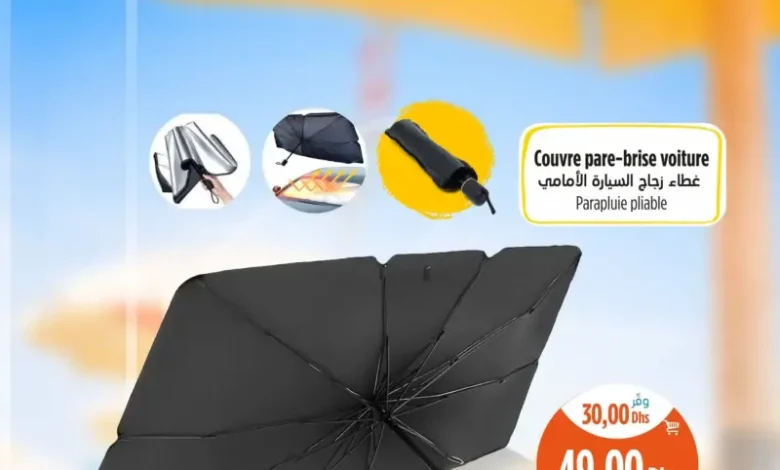 Couvre pare-brise voiture pliable