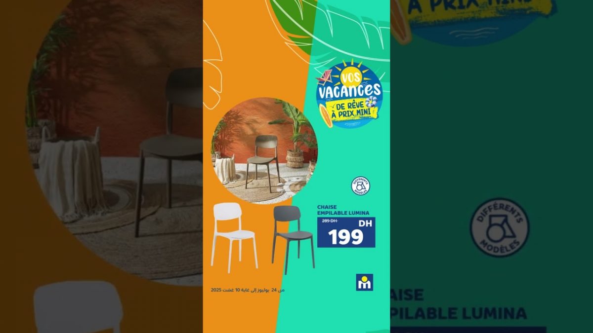 Promo électroménager Marjane🔆 août 2025