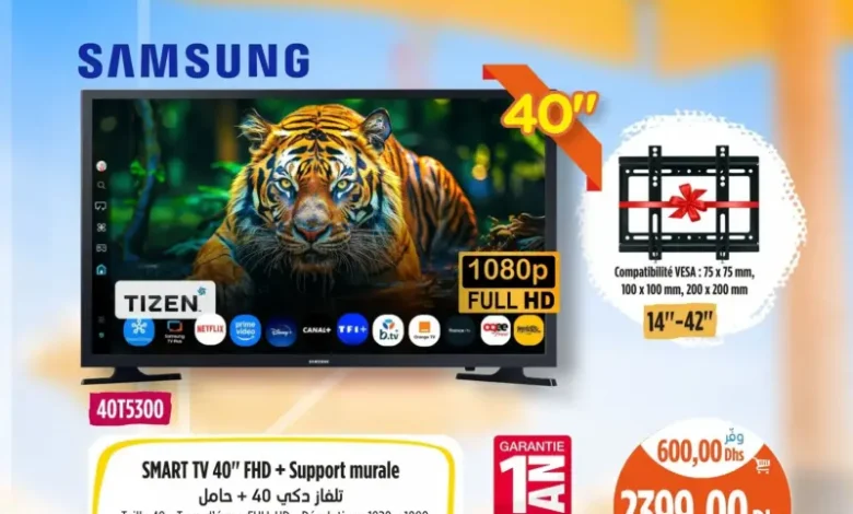 Smart TV 40 pouces FHD SAMSUNG