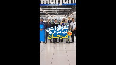 تعرفوا عن قرب على فريق مرجان août 2025