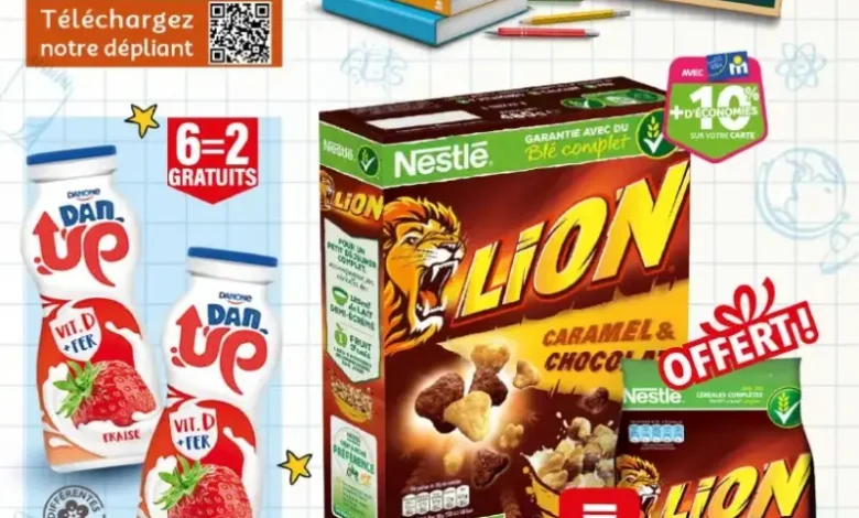 Catalogue Marjane Market دخول مدرسي موفق du 26 Août au 15 Septembre 2025 عروض مرجان août 2025