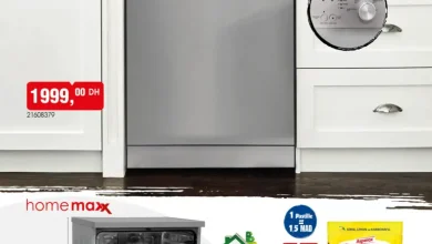 Catalogue Bim au Maroc Spécial Lave vaisselle