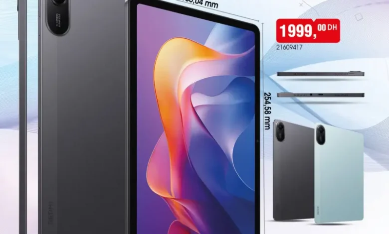 Catalogue Bim au Maroc Spécial Tablette REDMI PAD 2 4G du Vendredi 22 Août 2025 عروض بيم août 2025 Catalogue Bim au Maroc Spécial Tablette REDMI PAD 2 4G