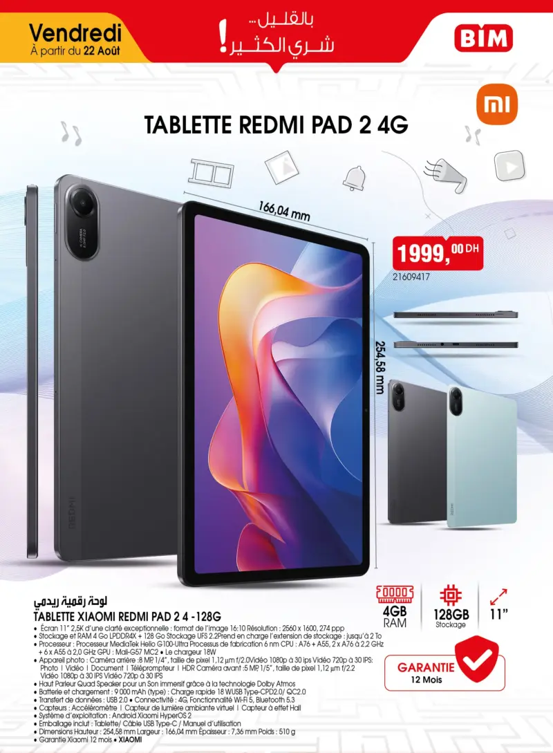 Catalogue Bim au Maroc Spécial Tablette REDMI PAD 2 4G