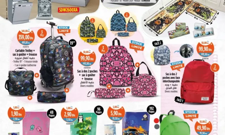 Catalogue Kazyon Market Maroc Offres splendides