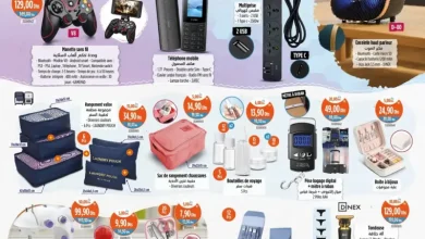 Catalogue Kazyon Market Maroc Splendides produits