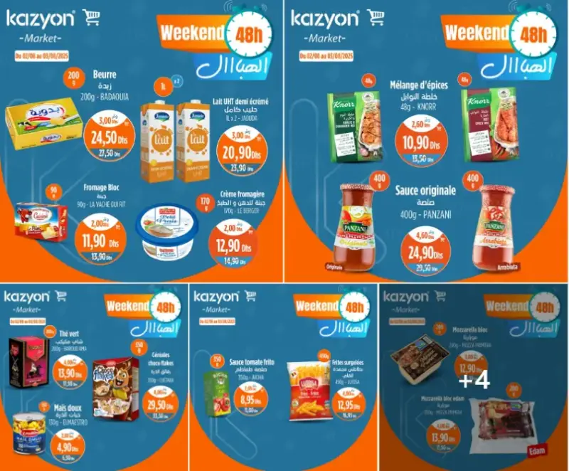Offres Weekend 48h chez Kazyon Market Maroc