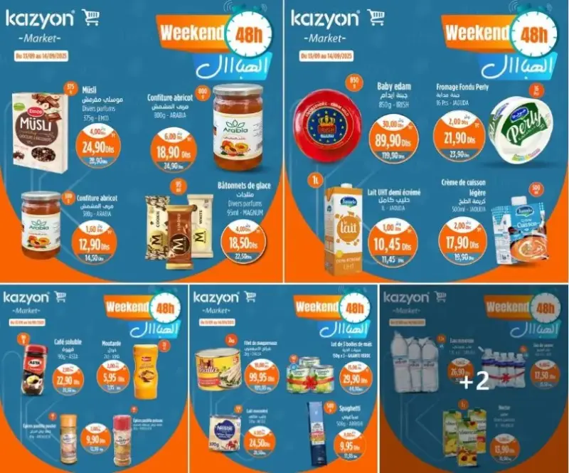 Offres Weekend 48h chez Kazyon Market Maroc valable jusqu’au 14 Septembre 2025 عروض كازيون septembre 2025