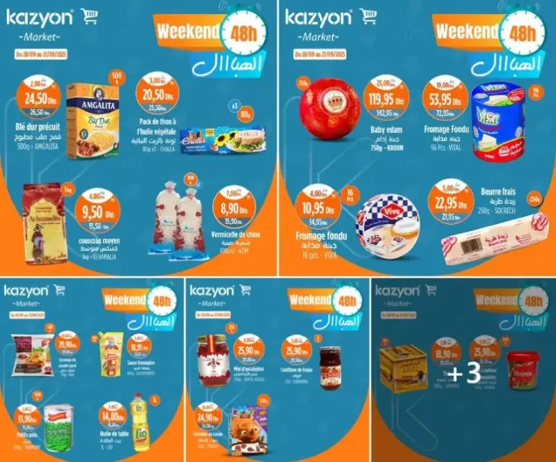 Offres Weekend 48h chez Kazyon Market Maroc valable jusqu’au dimanche 21 Septembre 2025 عروض كازيون septembre 2025
