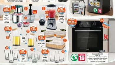 Catalogue Kazyon Market Maroc عروض كازيون الهائلة