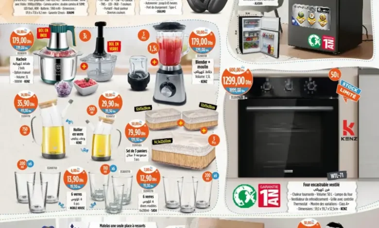 Catalogue Kazyon Market Maroc عروض كازيون الهائلة