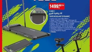 Le sport à la portée de tous