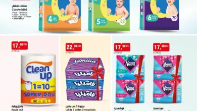 Spécial Hygiènes & Nettoyages