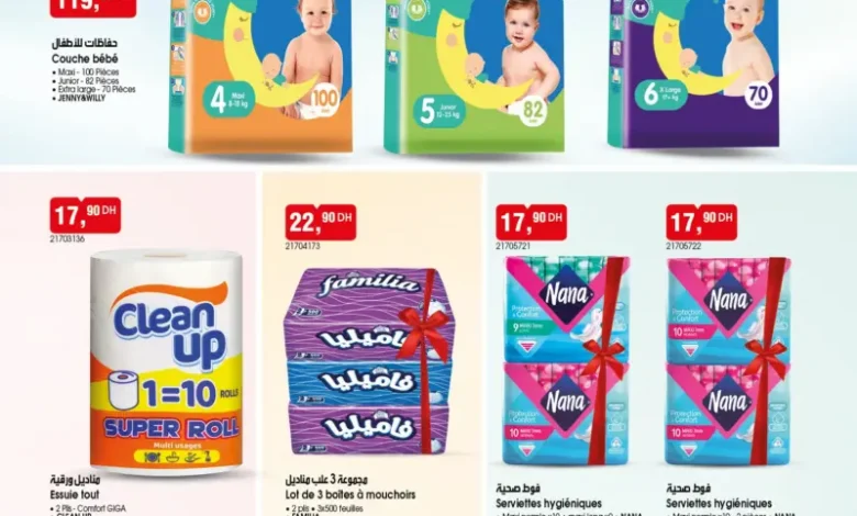 Spécial Hygiènes & Nettoyages