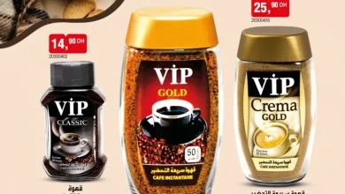 Spécial offres en permanence Café VIP