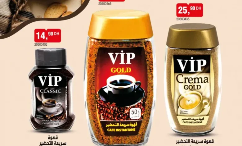 Spécial offres en permanence Café VIP