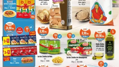 Catalogue Kazyon Market Maroc Offres produits alimentaires
