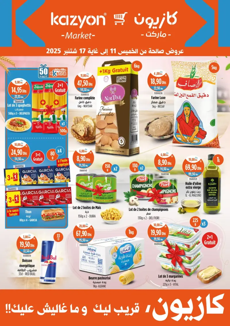 Catalogue Kazyon Market Maroc Offres produits alimentaires