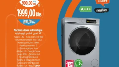 Machine à laver 7Kg A+++ SINKEN