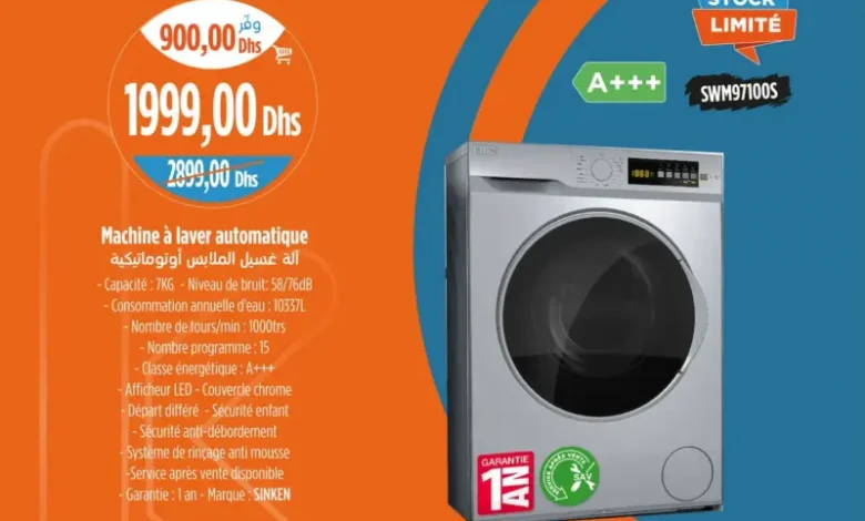 Machine à laver 7Kg A+++ SINKEN