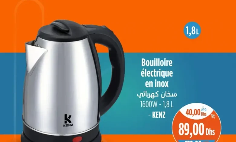Bouilloire électrique en inox 1.8 litre KENZ