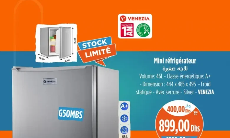Mini réfrigérateur 46 litres VENEZIA